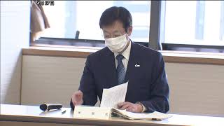 神戸市で大幅な感染拡大 久元市長会見