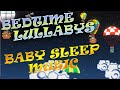 Twinkle Little Star Lullaby, Drifting Clouds and Counting Sheep. Baby Sleep Music ❤ 3 Hours