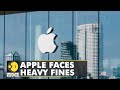 EU: Apple has unfairly shielded its Apple pay wallets | Business News | Latest World News | WION