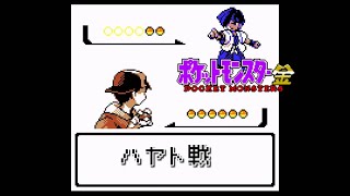 【実況】ポケモン金　ハヤト戦