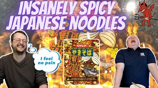 Japan's Newest Spicy Yakisoba! Review of Peyoung Hell Curry Yakisoba |   Spicy Noodle Challenge 🔥🍜