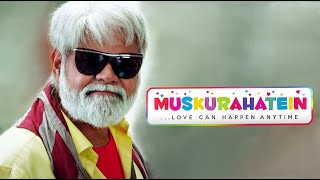 I bet you won't stop Laughing !- SANJAY MISHRA SUPPERHIT BLOCKBUSTER COMEDY MOVIE - Muskurrahatein