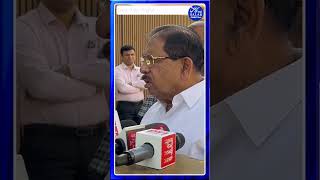 #shorts #drgparameshwar #microfinance #harassmentcase #governer #shortsviral #shortsfeed #shortsnews