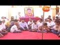 dhananjay deshmukh live धनंजय देशमुखांकडून टॉवर आंदोलन। santosh deshmukh case beed zee24taas