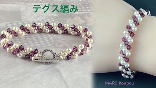 For beginners〜Simple Bracelet Tutorial