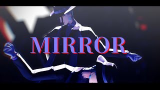 【MMDツイステ】MIRROR　#リーチ兄弟生誕祭2024 #リーチ兄弟 #ジェイド・リーチ #フロイド・リーチ #mmdツイステ #ツイステ #Twisted-Wonderland #MIRROR