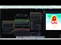 lumina image 2.0 【更快的flux】 如何在comfyui使用？