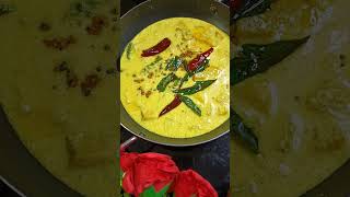 Onam Special കാളൻ വീഡിയോ കണ്ടുനോക്കൂട്ടോ 🌼🏵️🌸#onam2023 #trending #viral #easyrecipe #food