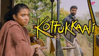 Kottukkaali Movie Scenes | What’s the Family's Intention with Anna Ben ? | Soori | Anna Ben