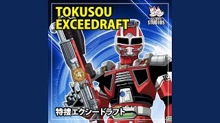 Tokusou Exceedraft (Metal Version)