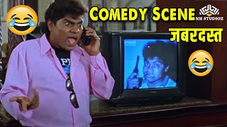 जॉनी लीवर जबरदस्त सीन | Hum To Mohabbat Karega | Comedy Scene | Johnny Lever | Bobby Deol