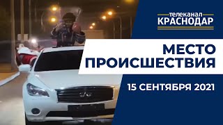 Мужчина пускал фейерверки из автомобиля. Подробности в месте происшествия 15 сентября