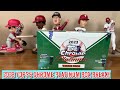 2023 Topps Chrome Platinum Baseball Hobby Box Break!