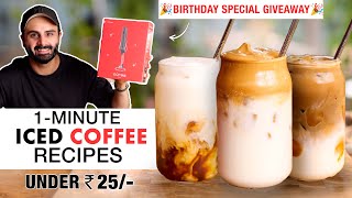1 MINUTE Iced Coffee Recipes UNDER 25 RUPEES | Cafe Style Iced Coffee on the cheap | Chef Sanjyot...