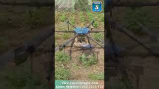 Swaroop Agro’s #Swaurja product is now used in Drone spraying!#agro #Dronespraying #shortsfeed #yt