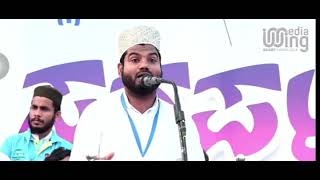 mavlana Anees kausari usthad Islamic kannad speech