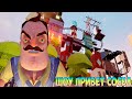 ШОУ ПРИВЕТ СОСЕД!МЕГА ЗДОРОВЫЙ ДОМ!ИГРА HELLO NEIGHBOR MOD KIT ПРОХОЖДЕНИЕ МОДА MYSTERY THEODORE!