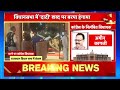 aaj ki taza khabar live rekha gupta cm yogi up vidhan sabha pm modi mahakumbh ajmer