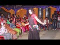 আমি গরম মসলা রসের গোল্লা ড্যান্স ami gorom mosholla rosher golla bangla new dance modern dance group