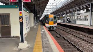 近鉄22000系(4+2両)近鉄四日市駅到着 発車