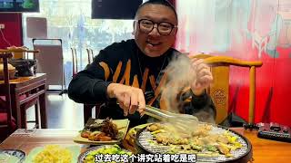 北京大姐开的炙子烤肉？小店不大，藏在簋街，深夜食堂到凌晨三点