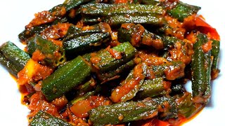 Bhindi ki Sabji|सिर्फ एकबार भिंडी इस तरीके से बनाकर देखिए,गारंटी है रोजाना बनाकर खाएंगे|Dahi Bhindi