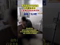 男子醉驾2次冲卡被交警破窗控制金台交警查酒驾时，一名驾驶员拒绝接受检查2次疯狂冲卡，经血液检测，最终该驾驶员检测结果为百毫升血液酒精含量158.07毫克。目前，该案件已立案调查。