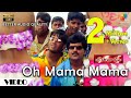 Oh Mama Mama Official Video | Full HD | Minnale | Harris Jayaraj | Madhavan | Gautham V Menon