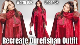 Recreate velvet Outfit inspired by DureFishan✨||outfit from scratch ||pinterest inspired outfit