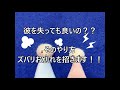 【不倫相談♡占い】そのやり方では彼とお別れを招きます。本当に彼を失っても良いの？？