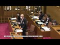 大津市議会　予算決算常任委員会全体会決算の総括説明 おうみかわら版　2020 10 01開催