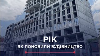 Житловий комплекс MANHATTAN • Дніпро • Новобудова • Будівництво новобудов • Нерухомість • Інвестиції