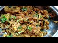 anapaginjalu chicken fry chicken foul beans fry foulbeans recipe anapaginjalurecipe chickenfry