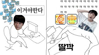 팡이형 이거 보세요 부럽죠?ㅋㅋㅋㅋㅋㅋ