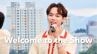 이대원 직캠 - Welcome to the show (원곡: 데이식스) | 20240720 여수MBC 트로트클라쓰