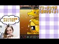 【パズドラ】ブリーチコラボガチャ！一護狙いで3回だけ引いてみた！