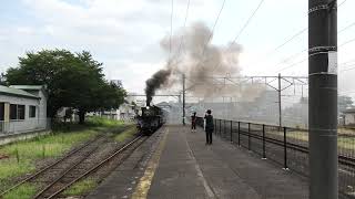 SLもおか下り下館駅2023年08月05日