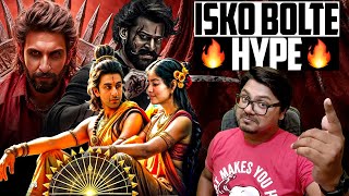 Ramayana and Salaar 2 ki HYPE badh gayi 🔥| #Yogipedia 15 | Yogi Bolta Hai