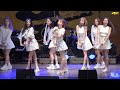 20160825 블리티 blity 두근두근 @아시아경제 직장인 밴드대회 직캠 by 험하게컸다