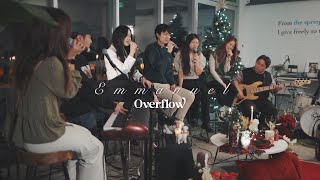 임마누엘 (Emmanuel) Christmas Worship // Norman Hutchins:: Overflow Cover