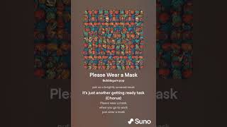 Please Wear a Mask