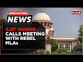 Breaking News | Ajit Pawar Calls Meeting Of Rebel NCP MLAs At His Mumbai Residence