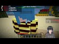 【熊貓團團直播紀錄】巧克團 minecraft 魷魚遊戲 鬼抓人 01 【2021 10 05】