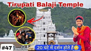 Tirupati Balaji Darshan | Timing, Token, Bus Travel | तिरुमाला पर्वत पर पहली बार गए ?