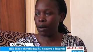 Bad Black akwatiddwa ku kisaawe e Rwanda