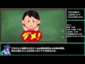 【ウマ娘】サポカの選び方、1凸ssrについて、オススメsrについて【biimシステム】