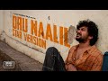 Oru Naalil - Video Song | Star Version | Kavin | Elan | Yuvan Shankar Raja | Think Tapes