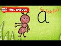 Letter A 🖍️ | Get Squiggling Letters | Full Episode