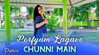 परफ्यूम लगावे चुन्नी मे चुन्नी मे, Parfum Chunni Mein Chunni Mein | Haryanvi Dj Song | Hariyadi Song