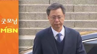 '국정농단 묵인·불법사찰 혐의' 우병우 384일 만에 석방